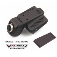 Видеорегистратор VIPER C3-625 Wi-Fi